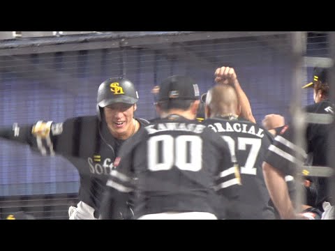 ソフトバンク 柳田悠岐選手 ２４号ホームランを放つ！2022.10.2