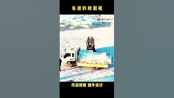 Impressive Technologies That Are Redefining Agriculture