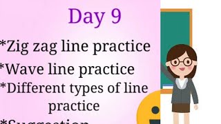 Zig zag and wave line practice for kids/suggestions/ worksheet