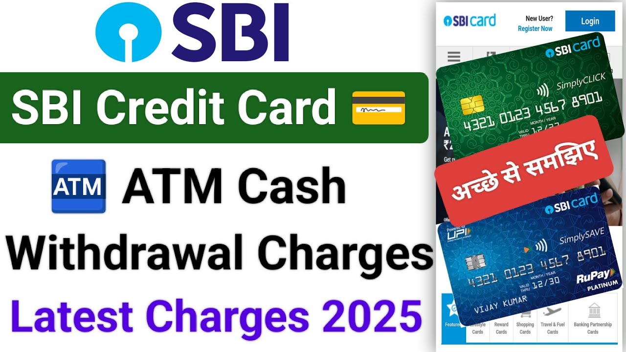 Sbi Credit Card ATM Cash Withdrawal Charges Credit Card ATM Cash sbi-credit-card-atm-cash-withdrawal-charges-credit-card-atm-cash