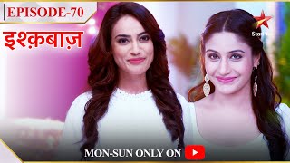 Ishqbaaz | Season 1 | Episode 70 | Malika hai Anika ki aabhaari!