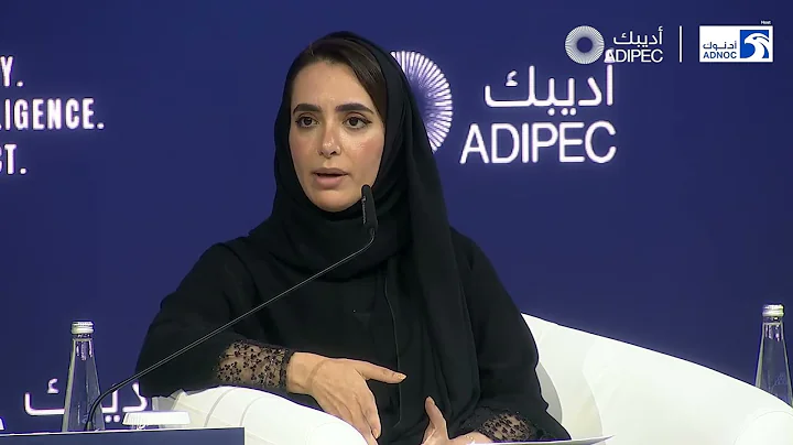 Nada Al Meqbali | ADNOC | ADIPEC 2025