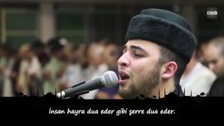 Anas Bourak İsra Sûresi 9 15 Ve Meali ᴴᴰ