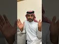 جريس اليماني كيد النساء و مكر الرجال قصص عبد اللطيف النماصي 