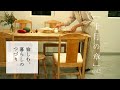 「10月.暮らしの行事」十五夜のススキブーケ│手軽で美味しくフルーツ大福| お月見の会|Japanese vlog