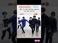 #bts Jungkook and jimin better dance 🥀✨️🤩🥰😍🥳#shorts #song