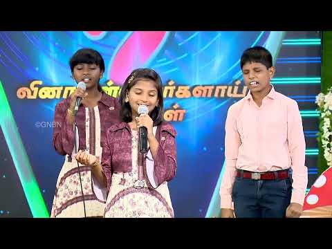 வாங்க ஆராதிப்போம் ! | Come let's Worship | Worship Time | Day - 2 VBS 2023