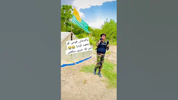 پاکستانی فوجی کو شھید کردیا گیا ویڈیو ضرور دیکھیں Pakarmyzindabad Pakistanzindabad 