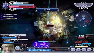 DFFAC対戦動画7105 災いの拳スノウ