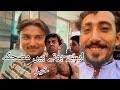 Got the funny azam mughal tik tok 2023 aksalon funny youtube