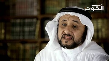 برنامج سيرة النبي - تدبر سورة الممتحنة - ح 23