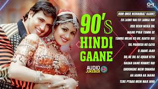 Hum Unse Mohabbat Karke  90s Romantic Hits Jukebox  Old Hindi Love   90s Hindievergreen Song