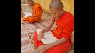 សកម្មភាពអានអដ្ឋកថា