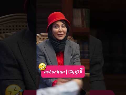 این برنامه رو بعنوان حق السکوت استفاده کن