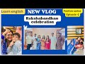 Vlog-Rakhi Celebration😍#vinie#rakhi#rakshabandhan#trendingvideos#bestvlog#rakhivlog#newvlogs#viral