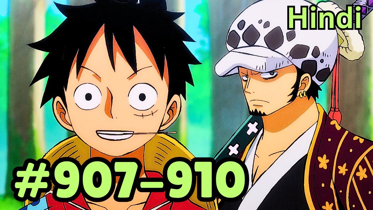 Onepiece | ep 907 & 910 explained in Hindi | Wano arc explanation 