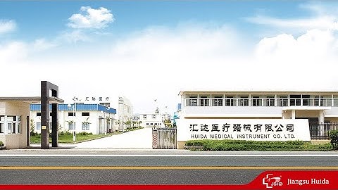 JiangSu Huida Medical Instruments Co.,Ltd  Introduction