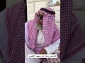 الشاعر الكبير زرعان بن سعود الأكلبي أنا غاب انبساطي قصيدة قوية