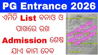 Download lagu How to prepare seat matrix list for pg councelling 2026//Odisha PG Entrance admission News//cpet pg