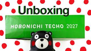 📖 2027 Hobonichi Unboxing ✏️ Japanese Stationery + Journaling Haul