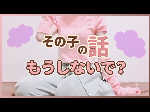 【男性向け】【嫉妬】その子の話、もうしないで？【ASMR】