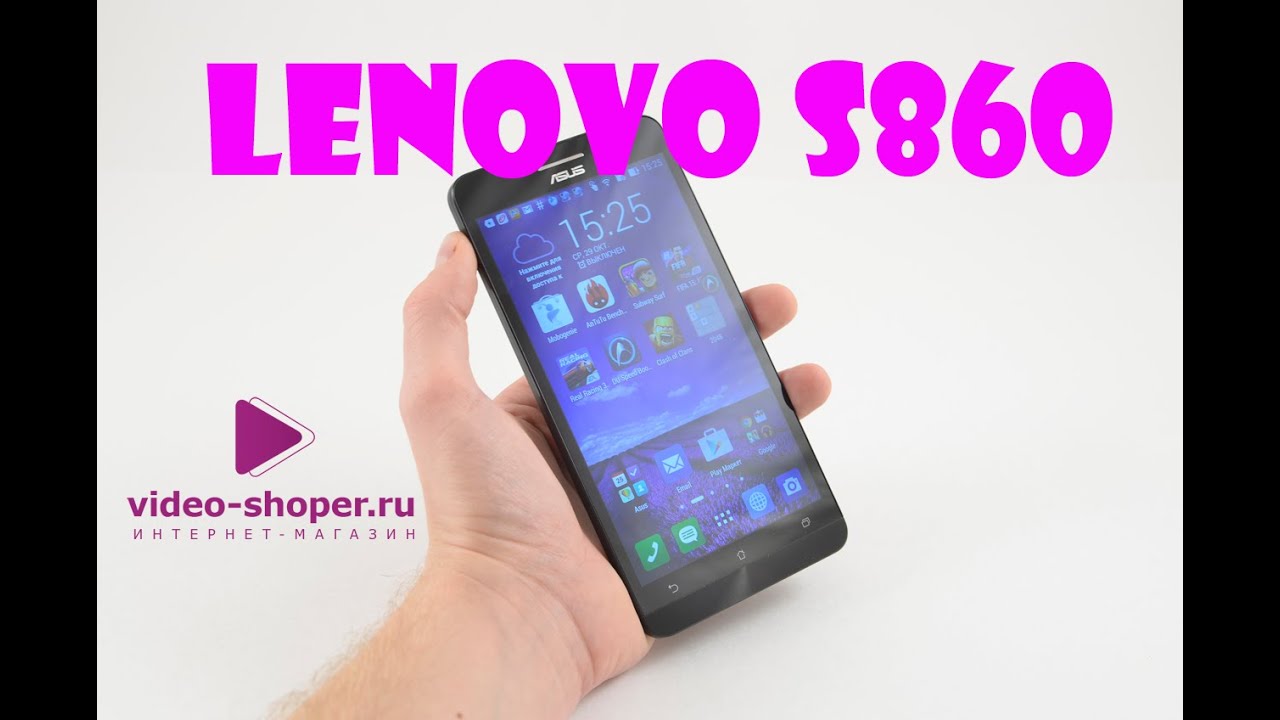 Video Shoper Ru Интернет Магазин Смартфоны Xiaomi