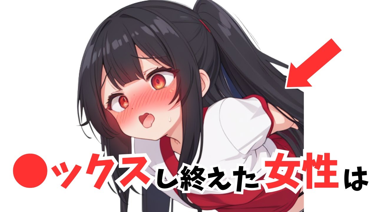 明日からきっと役立つ有益雑学♡