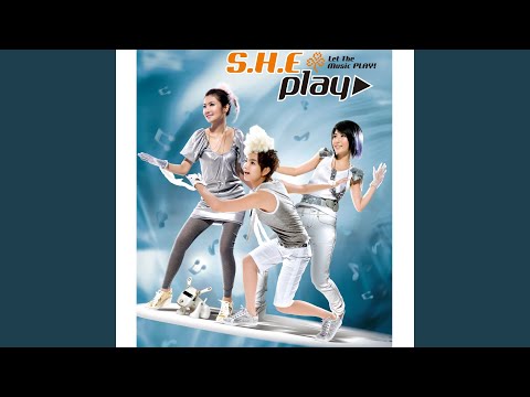 S.H.E - 說你愛我