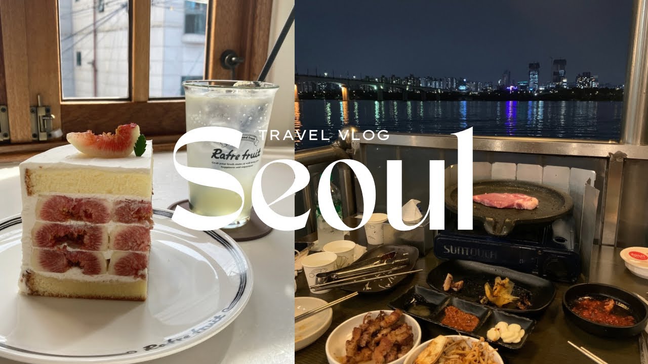 韓国ひとり旅🇰🇷雑貨とカフェと美味しいご飯を巡る2泊3日の旅✈️