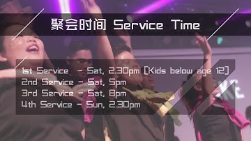 FGA CYC Channel 2017-06-03 (FGA Youth Info)