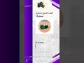 مرحباً بكم في قناتي المتواضعة الخاصة بالتصوير الفوتوغرافي