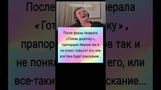 #twitch #артурзлой #funstream #игровоенастроение #смехсквозьслёзы #чатики #attitude