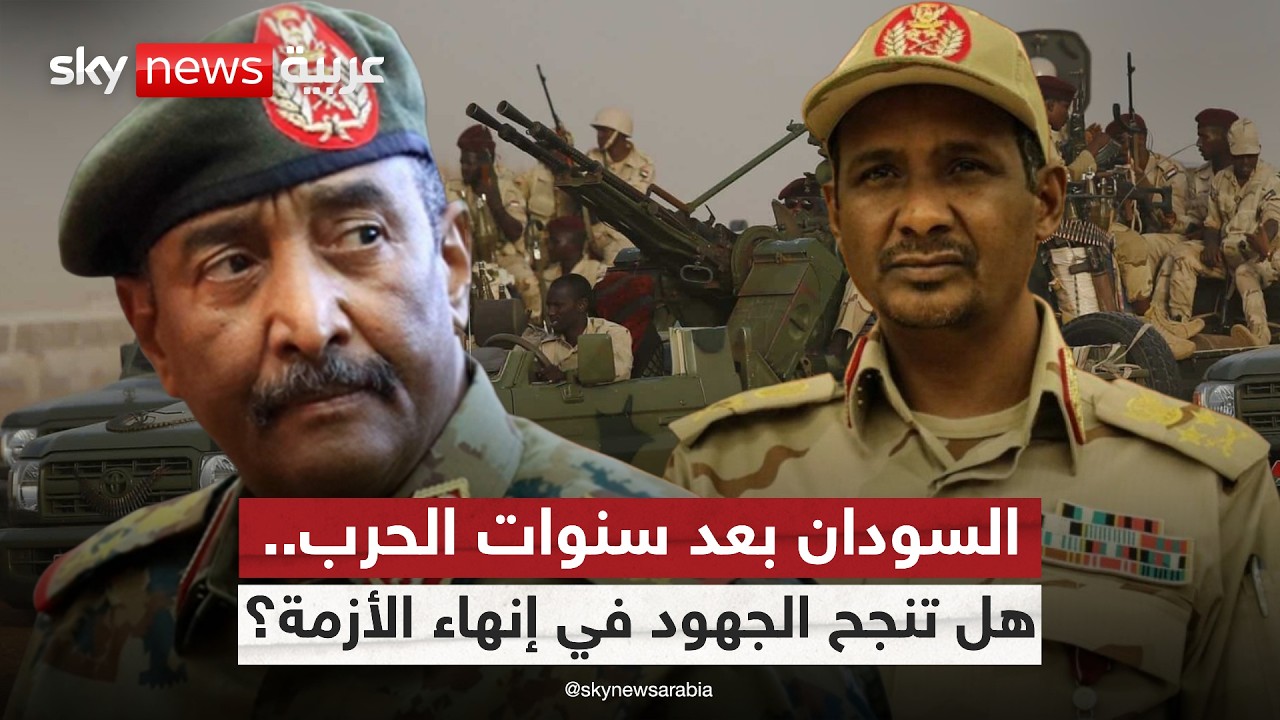 ����� ���� �� ������ �� ��� ����� �������� ��� ����
 - نشر قبل 6 دقيقة