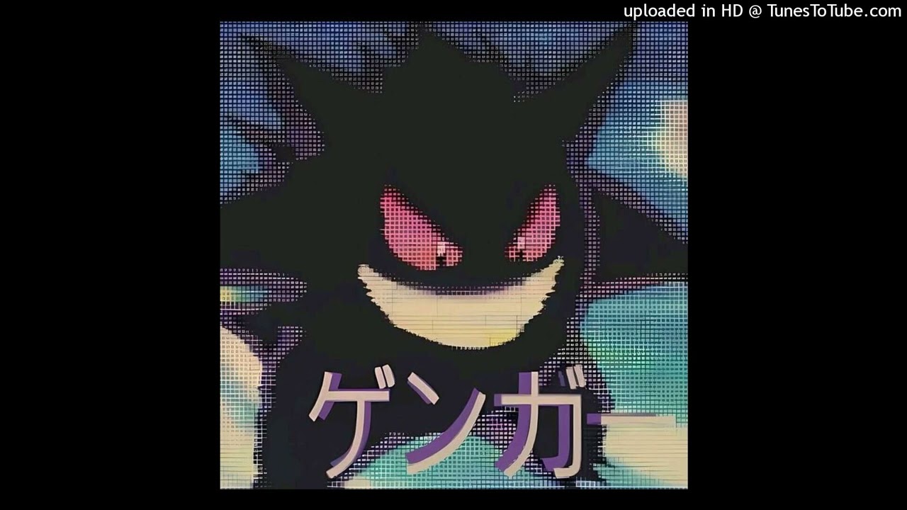 [FREE] Distorted 808 x Nascar Aloe type beat - "evil"