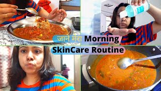 #Vlog 2 | आज बहुत देर से उठी || जाने मेरा Morning SkinCare Routine || Making Rajma Rice For Lunch