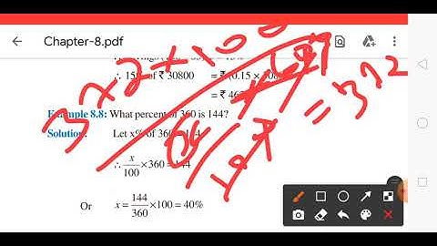 nios 10. maths. chapter 8. percentage and its applications. part 2