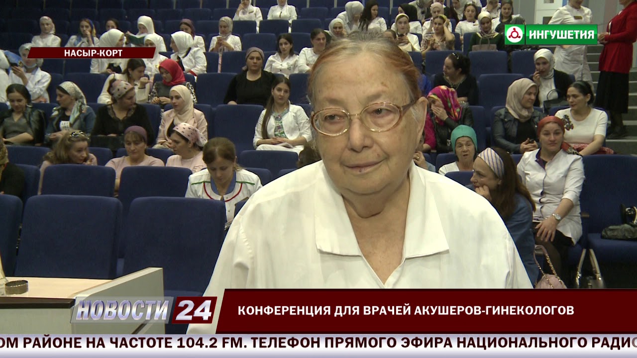 03102019 НОВОСТИ 24 С ЮСУПОМ ГЕЛИСХАНОВЫМ 2100