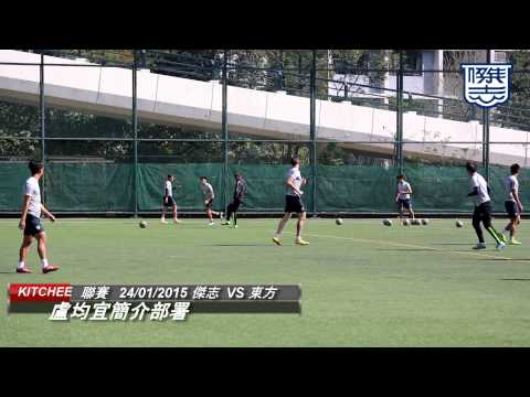 20150124港超聯賽前訪問：盧均宜