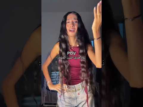 حبت واحد ما ينحب