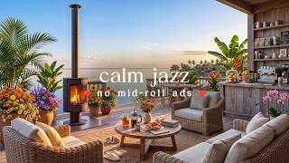 🌿 Calm Summer Jazz (NO MID-ROLL ADS) – Soft Piano Music for Warm, Relaxing Evenings screenshot 4
