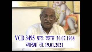 vcd3495 इस समय सबसे बलवान और धनवान 🇺🇸अमेरिका🇺🇲है।