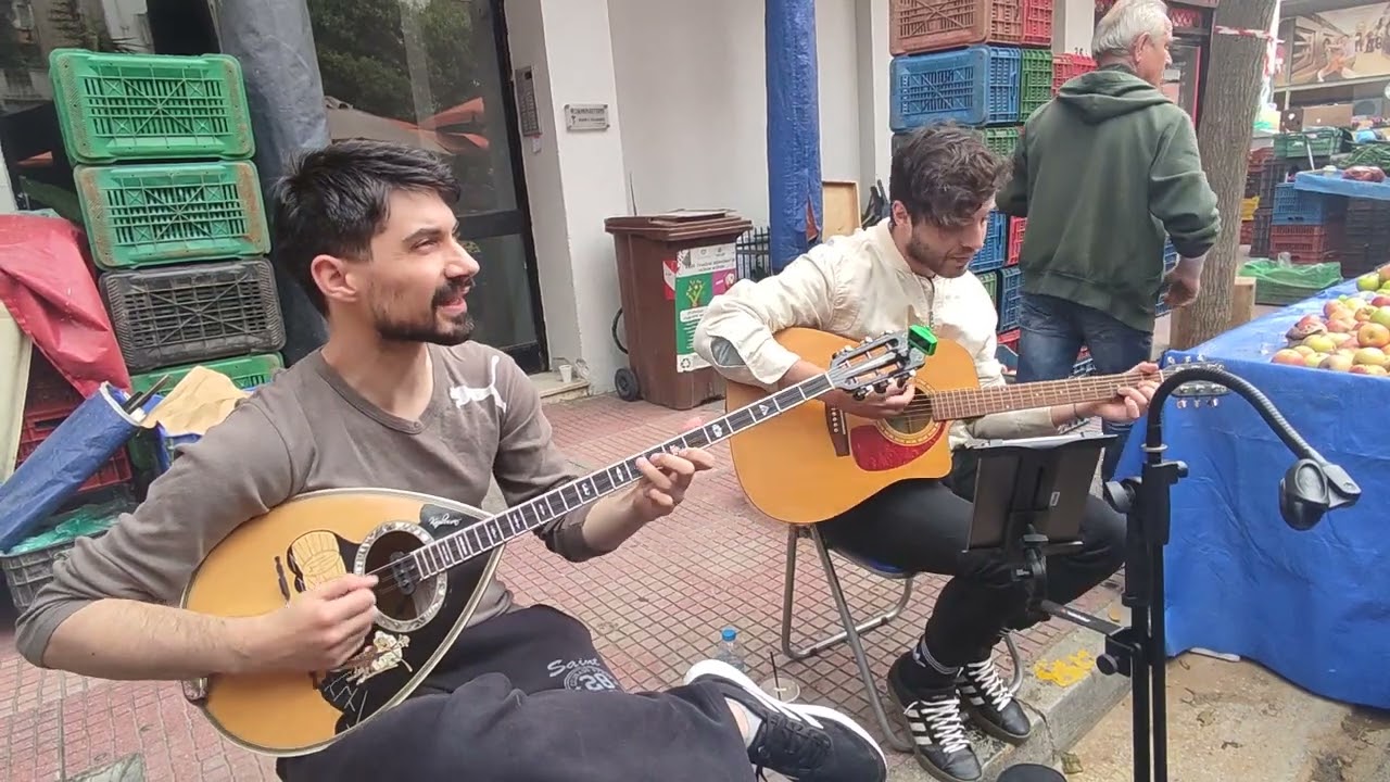 Δώσε μου λιγάκι ουρανό - Βασίλης & Άλκης | Αθήνα (Αμπελόκηποι)  16/4/2022