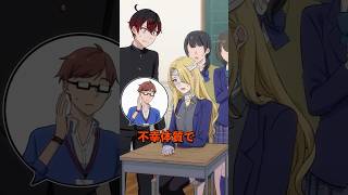 「救急車を呼ばないで!」怪我だらけの女子高生が救急者を拒む理由とは