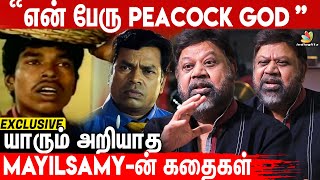 😲யாரும் அறியாத Mayilsamy-ன் கதைகள்😇.. : P. Vasu Exclusive About Mayilsamy Stories #mayilsamy