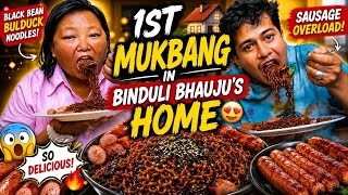 1st Mukbang in @Binduli Bhauju's New Home 🍜 | Starting Streaming Soon ?🔴