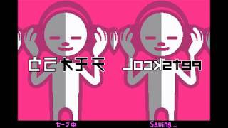 Lockstep: Japanese vs. International
