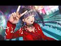 【歌ってみた】さよーならまたいつか covered by Ibuki