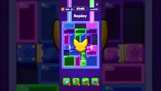 Sand Blocks Level 197 Solution Walkthrough 