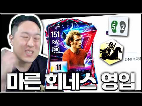 양발 노라브 VS 짝발 2 라브 승자는...?
