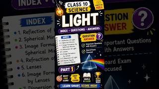 Light Chapter Part 1 😱 | Index + Ques &amp; Ans Class 10#pseb#humsabkipathshala1#10thscience#light#ncert